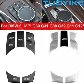 Внутренняя консоль автомобиля CIC i-Drive Мультимедийная Кнопка Крышка Замена Отделки Для BMW 5 6 7-Серии G30 G31 G38 G32 G11 G12 G60 G68 G70