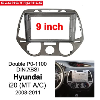 9 дюймов Для Hyundai I20 MT A/C 2008-2009-2010-2011 2Din Автомобильная Аудиопанель Безель Рамка Большой Экран Радио Стерео Крепление На приборную панель
