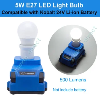 Светодиодный Рабочий светильник E27 Лампы для Kobalt 24V с батарейным питанием Портативная беспроводная аварийная лампа для помещений и улицы