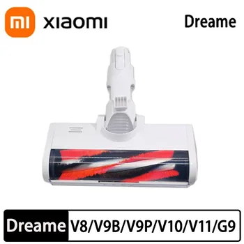 Для Dreame V8/V9B/V9P/V11/G9 Xiaomi K10/G10 Xiaomi 1C Электрическая щетка с головкой, щетка для ковра, Запчасти для пылесоса