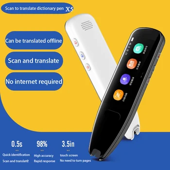 Голосовой переводчик X5 Smart 112 Языков, 3,5-дюймовый экран в автономном режиме + WIFI, Ручка для перевода, Сканирующая ручка для перевода, Защитный чехол X5