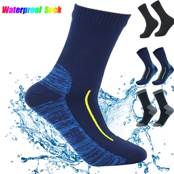 Альпинистские водонепроницаемые носки Для активного отдыха Кемпинг Охота Рыбалка Дышащие Носки Эластичность Пот Ветрозащитный Теплый