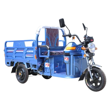 Дешевый электрический трехколесный велосипед для взрослых грузовой трехколесный велосипед с тремя колесами