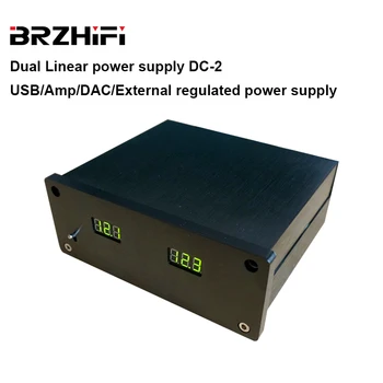 BREEZE Audio Двойной линейный источник питания DC-2 USB/Amp / DAC / Внешний Регулируемый источник питания с цифровым дисплеем