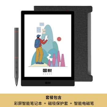 2023 новый продукт Guoyue V5 Color с 7,8-дюймовым встроенным планшетом kaleido plus с цветным экраном для чтения манги h 2 + 32G