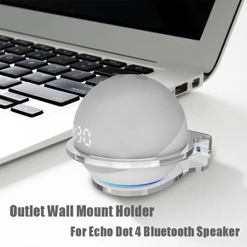 Компактный настенный кронштейн для Alexa Echo Dot 4-го поколения, подставка Echo Dot 4, Bluetooth-кабель для подключения динамика