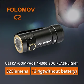 FOLOMOV EDC C2 Nicha E21A 8 режимов 600 люмен Магнитный Хвост EDC Мини-фонарик Перезаряжаемая батарея 14300 Открытый светодиодный фонарик