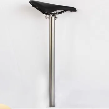 Титановый велосипедный подседельный штырь Birdy, Складная трубка для велосипедного сиденья