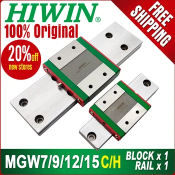 Оригинальный Hiwin мини линейные направляющие блок каретки MGW7C MGW7H MGW9C MGW9H MGW12C MGW12H MGN15C MGW15H 3D принтер часть CNC