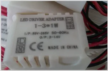 500шт FedEx быстрый 3 * 1 Вт 1 * 1 Вт 1 * 1 Вт светодиодный драйвер переменного тока 85-265 В осветительный трансформатор внешний электронный источник питания светового драйвера