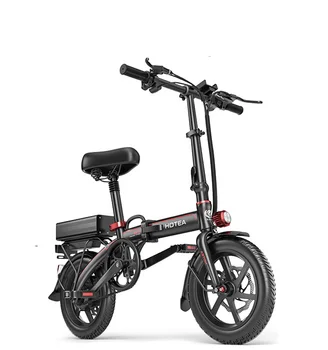 48V 25AH масляный тормоз складной электрический велосипед 1200 Вт, 14-дюймовый ebike bicicleta electrica, велосипед для взрослых с литиевой батареей
