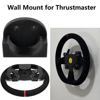 2023 Новый Высококачественный настенный кронштейн для рулевого колеса Thrustmaster