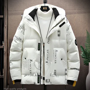 2023 Горячая Распродажа Зимней куртки Модные Теплые пальто С капюшоном Мужские Популярные 90% Белый Утиный Пух Высокое Качество Молодежные