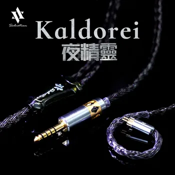 Тайваньский кабель для обновления Salvation Kaldorei 0.78MMCX QDC 3.5/4.4/2.5