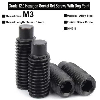 30ШТ M3x3mm ~ 12 мм Из Легированной Стали марки 12,9 С Шестигранной Головкой Установочные Винты С Собачьей Головкой Безголовые Винты Grub Screws DIN915