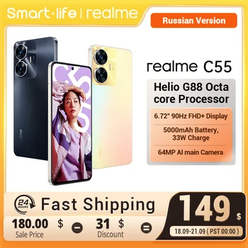 Русская версия Realme C55 Новая 64-мегапиксельная AI-камера Helio G88 Процессор 6,72 