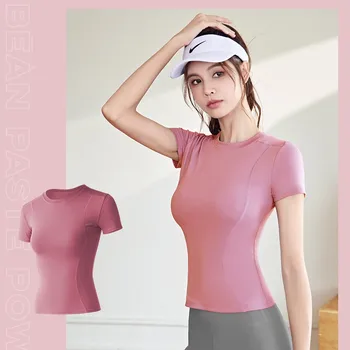 Женская спортивная облегающая однотонная футболка с короткими рукавами, 6 цветов, Высокоэластичный топ, футболка, Весенне-осенняя тонкая одежда для йоги