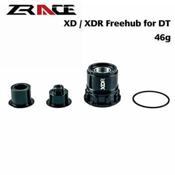 XD/XDR Freehub для DT Hub 240 / 350, 12-скоростной XD/XDR MTB Дорожный Freehub