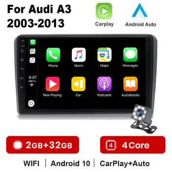 Для Audi A3 2 8P 2003-2013 S3 2 2006-2012 RS3 1 2011 2012 Автомобильный Радио Мультимедийный Видеоплеер Навигация GPS Android Без 2din