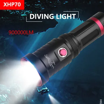 XHP70 Профессиональный подводный фонарик Водонепроницаемый Мощный светодиодный фонарь для дайвинга с аккумулятором 18650, аварийный фонарь для кемпинга на открытом воздухе
