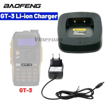 База зарядного устройства Walike Talkie для Baofeng GT-3 GT-3TP GT3 GT3TP>-3 Mark-II Mark-II Двухстороннее радио с адаптером (модель CH-5, Origina