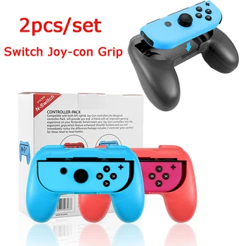 2 Шт. Рукоятки для Nintendo Switch OLED Аксессуары Ручка для игровых аксессуаров Противоскользящий переключатель Joy-con Grip Control