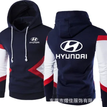 2023New Модные весенне-осенние толстовки Hyundai, Лоскутные мужские пуловеры, толстовки, повседневная хлопковая толстовка с длинным рукавом