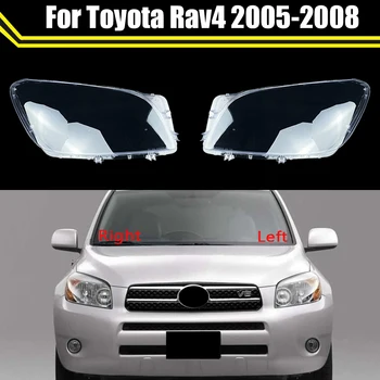 Чехол для автофара для Toyota Rav4 2005-2008, крышка передней фары автомобиля, стеклянные колпачки для линз, прозрачный абажур