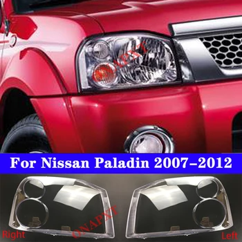Крышка Передней фары Автомобиля Nissan Paladin 2007-2012, Световые Колпачки, Прозрачный Абажур, Стеклянная Линзовая Оболочка