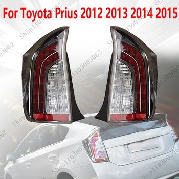 Задний фонарь В Сборе, задний противотуманный фонарь, отражатель стоп-сигнала, лампа Сигнала поворота, автомобильные аксессуары для Toyota Prius 2012 2013 2014 2015