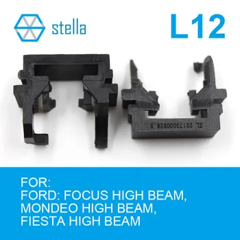 Stella 2шт H1 светодиодные держатели фар/адаптеры Основание лампы для FORD FOCUS дальнего света/для MONDEO дальнего света/для FIESTA дальнего света