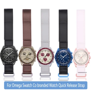 Черный Синий Быстросъемный ремешок для часов Omega Swatch Co-Branded Для часов Planetary Series Sweethearts Кожаный мягкий ремешок для часов 20 мм