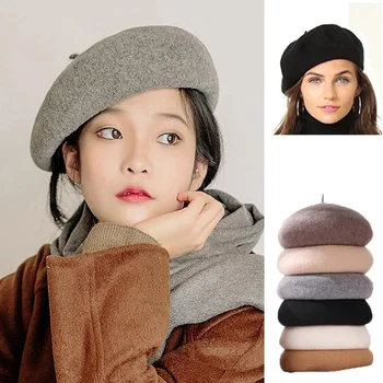 Осенне-зимние теплые береты для женщинфранцузские кепки-береты, однотонная шапочка в уличном стиле, шерстяная теплая шапка-бини для девочек, кепки для походов, кепки
