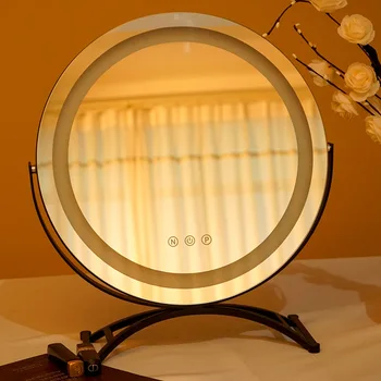 Настольное зеркало для макияжа со светодиодной подсветкой Умная зарядка Заполняющий светильник Бытовое европейское простое вращающееся косметическое зеркало