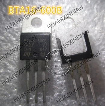 Новый BTA16-600B BTA16-6008 3 высокого качества