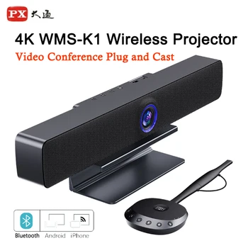 Беспроводной проектор PX WMS-K1 4K для конференций, совместимый с HDMI, Телефон, компьютер с телевизионным проектором на одном экране