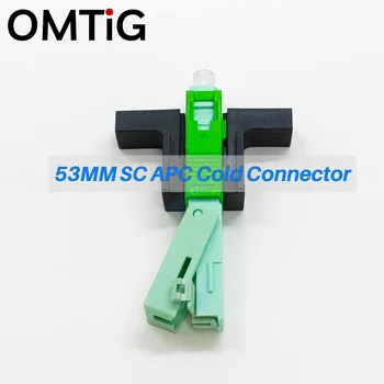 50шт 300шт 53 мм SC APC SM, однорежимный оптический соединитель, Холодный соединитель, волоконно-оптический быстрый соединитель FTTH