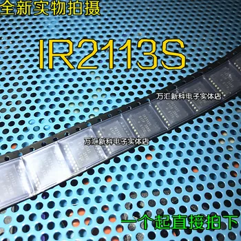 10шт оригинальный новый IR2113STRPBF IR2113 SOP-16