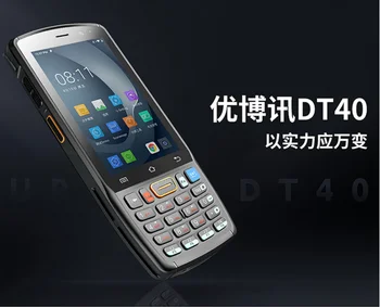 Промышленный NFC/RFID/2D UHF DT40 Android 9.0, прочный ручной сканер штрих-кода PDA
