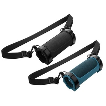 Защитный силиконовый чехол для динамика для JBL Flip 6, сумка для динамика, дорожный чехол для переноски с плечевым ремнем, защитная кожа