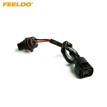 FEELDO Автомобильный Адаптер для розетки 5202/H16/2504/PSX24W К розетке P13W с кабелем Жгута проводов для преобразования HID/LED
