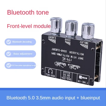 Беспроводной модуль декодера Bluetooth 5.0, 2-Канальный стерео Модуль предусилителя с низким уровнем шума и низким шагом, Плата аудио декодера