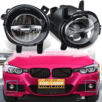 Для BMW 3 Серии F20 F22 F30 F35 2012-2018 Автомобильный светодиодный фонарь Переднего бампера для вождения с лампочками 63177315559 63177315560