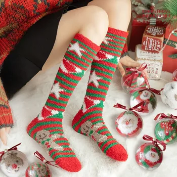 Рождественские носки С длинной трубкой, коралловые бархатные носки Для женщин и девочек, Осенне-зимние плюшевые утолщенные домашние носки для сна