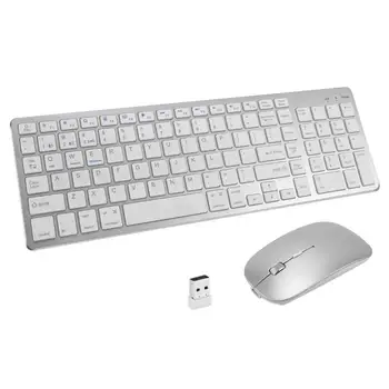 Беспроводной Bluetooth-совместимый двухрежимный набор клавиатуры и мыши, перезаряжаемый без звука для ноутбука, настольного компьютера, общего служебного ПК