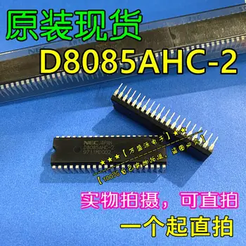 10 шт. оригинальный новый D8085AHC-2 D8085HC-2 интегрированный чип DIP-40