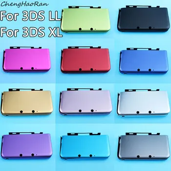 ChengHaoRan 1 шт. Алюминиевая коробка из твердого металла Защитный кожный чехол для Nintendo Для 3DS XL LL