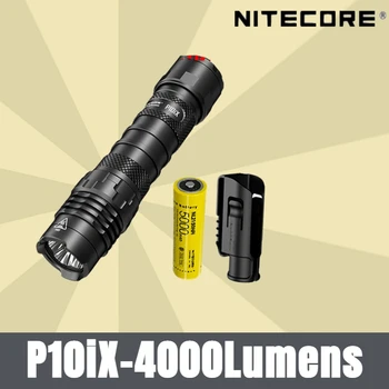 Перезаряжаемый фонарик NITECORE P10ix Hrad Light 4000 Люмен в режиме стробоскопа с батареей NL2150HP1 для самообороны