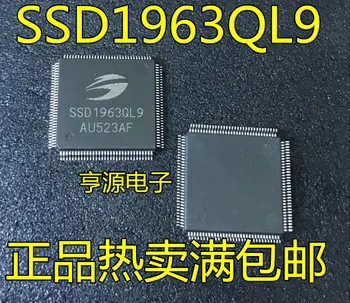 5 шт. оригинальный новый SSD1963QL9 SSD1963 SSD1926 SSD1926QL9 QFP-128 чип контроллера цветного экрана
