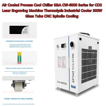 Охладитель CW-6000 С воздушным охлаждением Технологической Серии CW-6000 Для Термолиза Лазерного Гравировального Станка CO2 Промышленный Охладитель 300 Вт Стеклянной Трубки